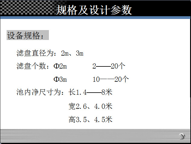2025新澳门免费原料网
