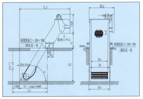 2025新澳门免费原料网
