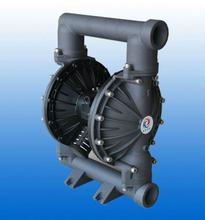 塑料气动隔膜泵HY50 高品质双隔气动隔膜泵