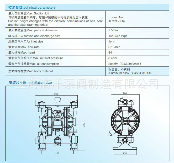 2025新澳门免费原料网