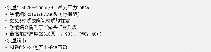 2025新澳门免费原料网