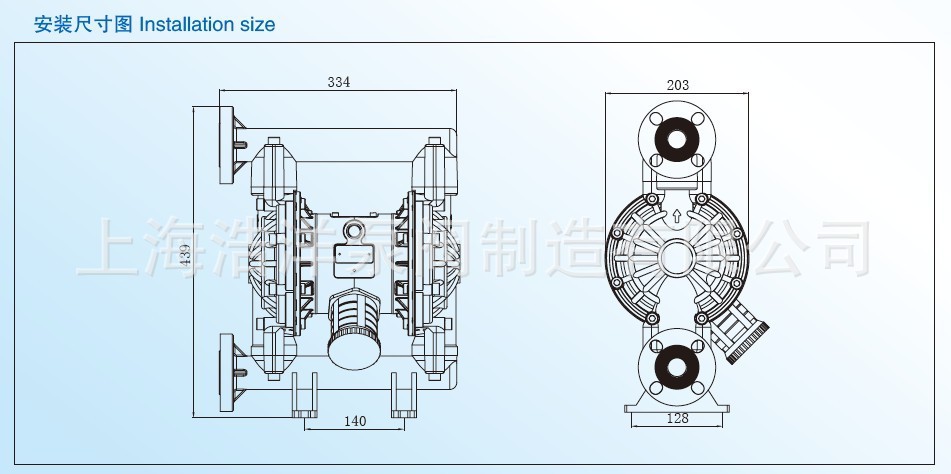 2025新澳门免费原料网