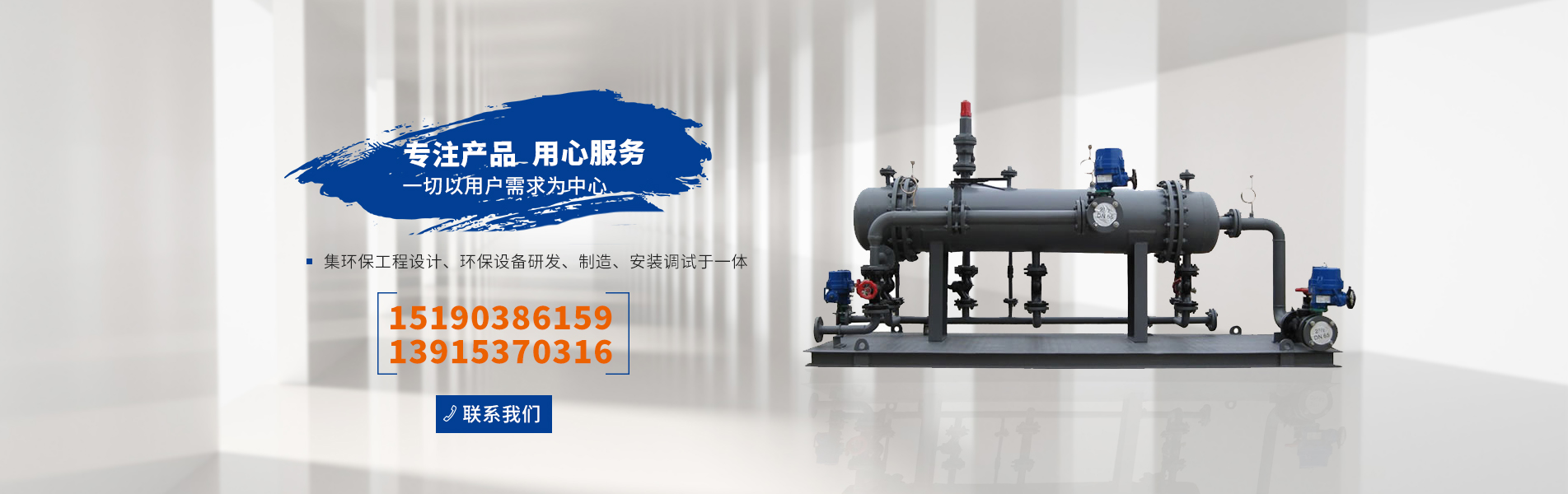 2025新澳门免费原料网